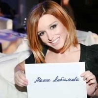 Маша Любимова