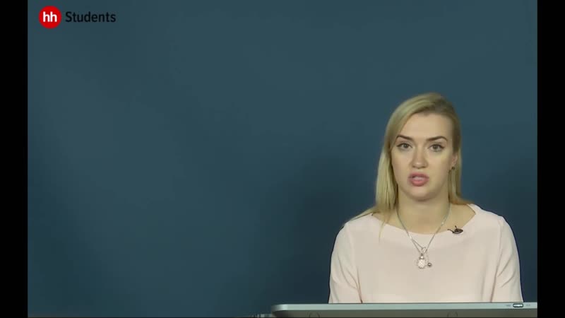 Ирина Святицкая Урок