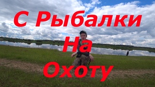 Детские соревнования 2019