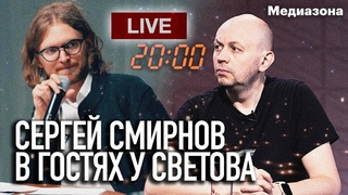 КАРАНТИННЫЙ ФЕОДАЛИЗМ