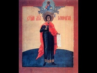 Акафист святому мученику Вонифатию