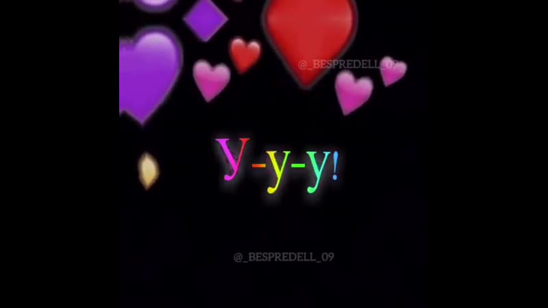 ╰დ╮ᴋᴇᴛʏᴘ ʙᴀʀᴀᴍ ᴛʏᴍ ᴀʟʏsᴋᴀ╭დ╯