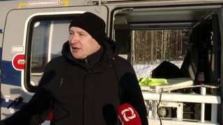 Санавиация