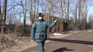Пожар в августе 1920 года