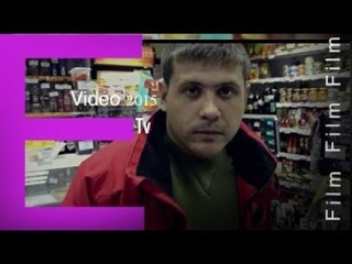 EvTv - Жатва))