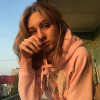 Алина Ковалёва