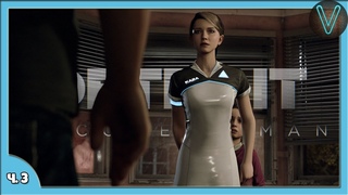 Пошла ЖАРА!  / Эп. 3 / DETROIT: Become Human