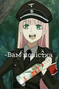 Дима Демченко