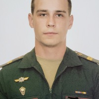Александр Лукьянов