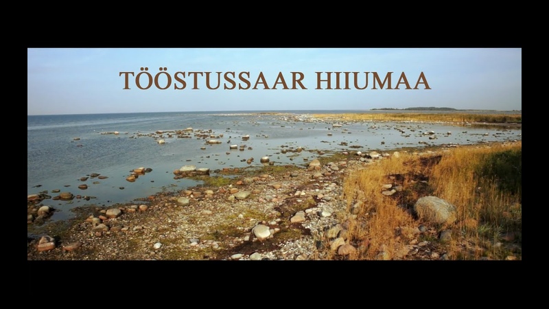 Tööstussaar