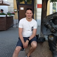 Дмитрий Савин