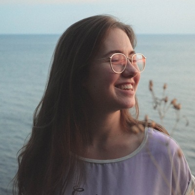 Катерина Ермакова