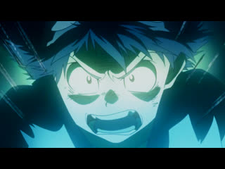 Bratan ((