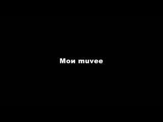 Бесконечность Вселенной - Томазо Альбинони __Адажио___HIGH.mp4