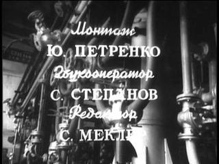 Хроника Братска: 1960-1961 годы