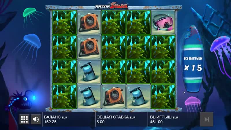 Casino Sarayi RAZOR SHARK NEW SLOT by ( PUSH GAMING) 5 bet MEGA BIG