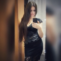 Елена Калмыкова