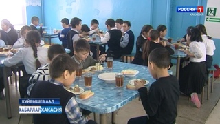 В новом учебном году ученики начального звена будут получать бесплатное питание
