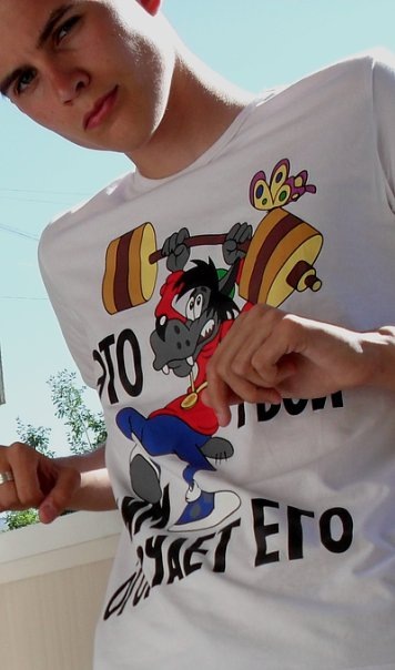 №2, Серёга Юдин, 35 лет, Самара №2, Серёга Юдин, 35 лет, Самара