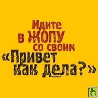 №13, Дмитрий Волков, 35 лет №13, Дмитрий Волков, 35 лет