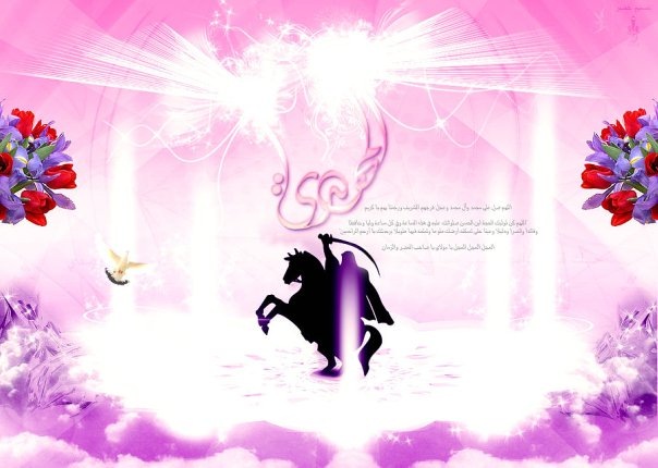 №2, Мухаммад Крымский №2, Мухаммад Крымский