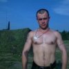 Аватар: Саша Иванов