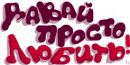 №17 Маргарита Косметолог-Орск 24.02: профиль, фото, статус - ВКонтакте №17 Маргарита Косметолог-Орск 24.02: профиль, фото, статус - ВКонтакте