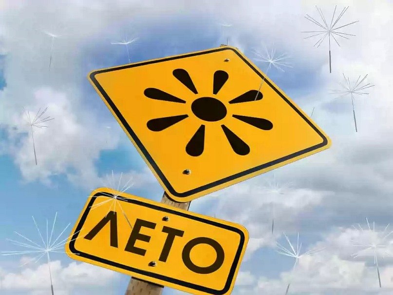 Инна Иванова | Санкт-Петербург