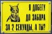 Александр Козуб фотография #37 (источник - https://vk.com/id56709896)