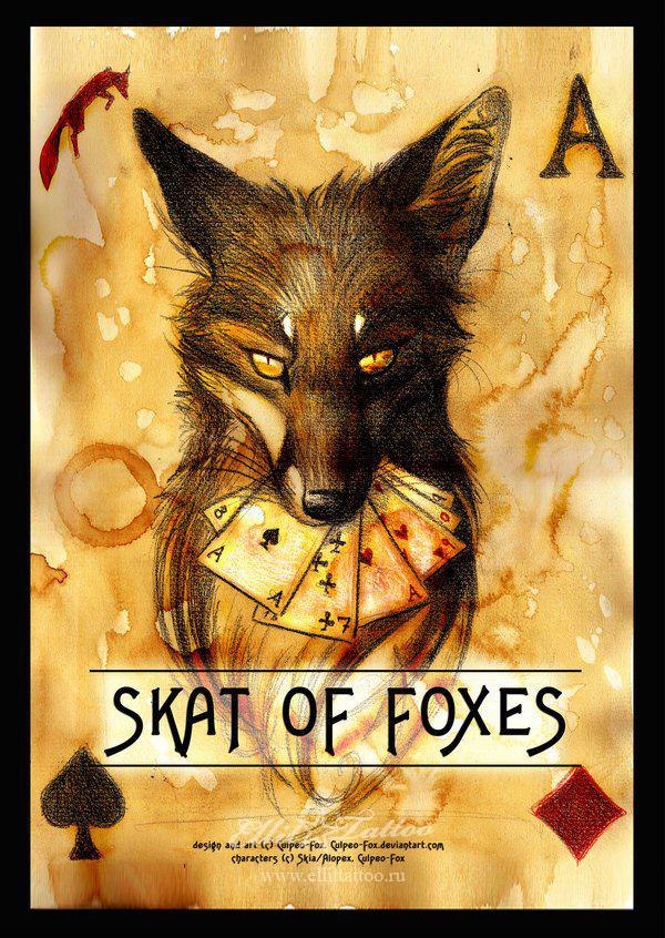 Александр Перцов | Пермь