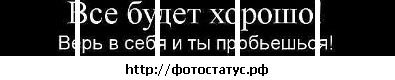 Фотография Никита Кропачев