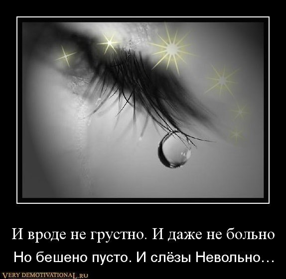 Мария Андреева | Санкт-Петербург