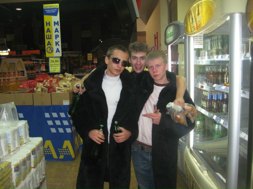 Poll Vinsent G/P/S | Магнитогорск