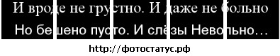 №68, Анастасия Куликова №68, Анастасия Куликова