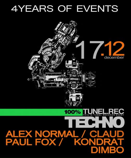 №19, Lesha Normal, Киев №19, Lesha Normal, Киев