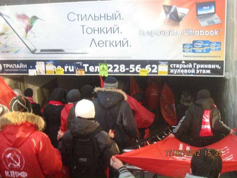 Дарья Черпакова | Тюмень