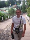 Фотография Дмитриева Романа