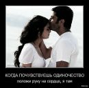 №5 Лила Романы : профиль, фото, статус - ВКонтакте №5 Лила Романы : профиль, фото, статус - ВКонтакте