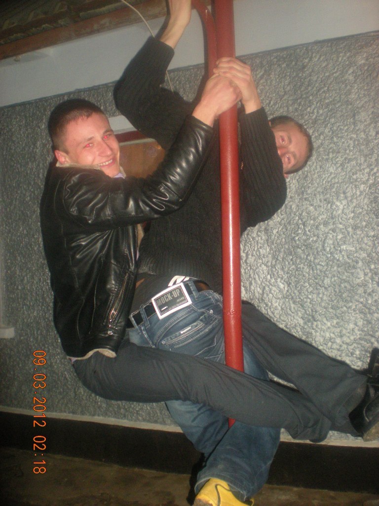 Саня Чебан | 