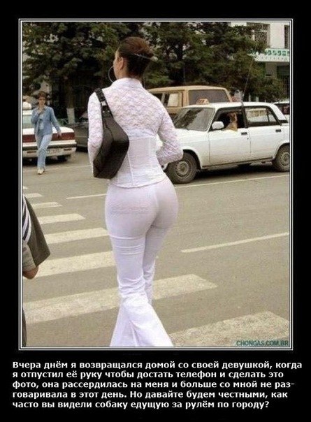 Вячеслав Кубышкин | Москва