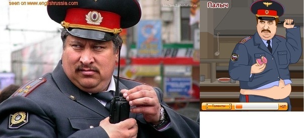Магердо Педро фотография #1