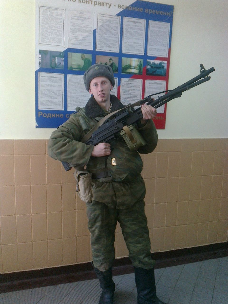 Денис Фокин | Вязьма