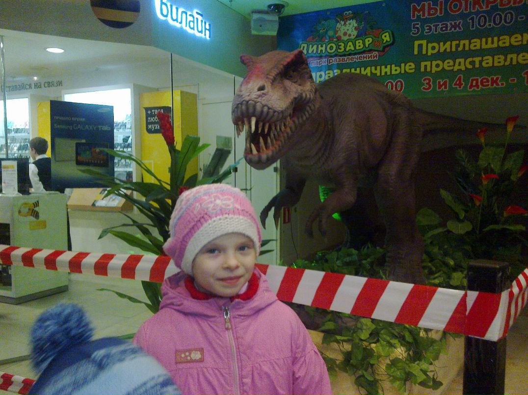 Наталья Хоронеко | Архангельск