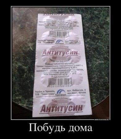 Руфина Аминова Рашидовна | Санкт-Петербург