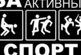 Александр Дорохин
