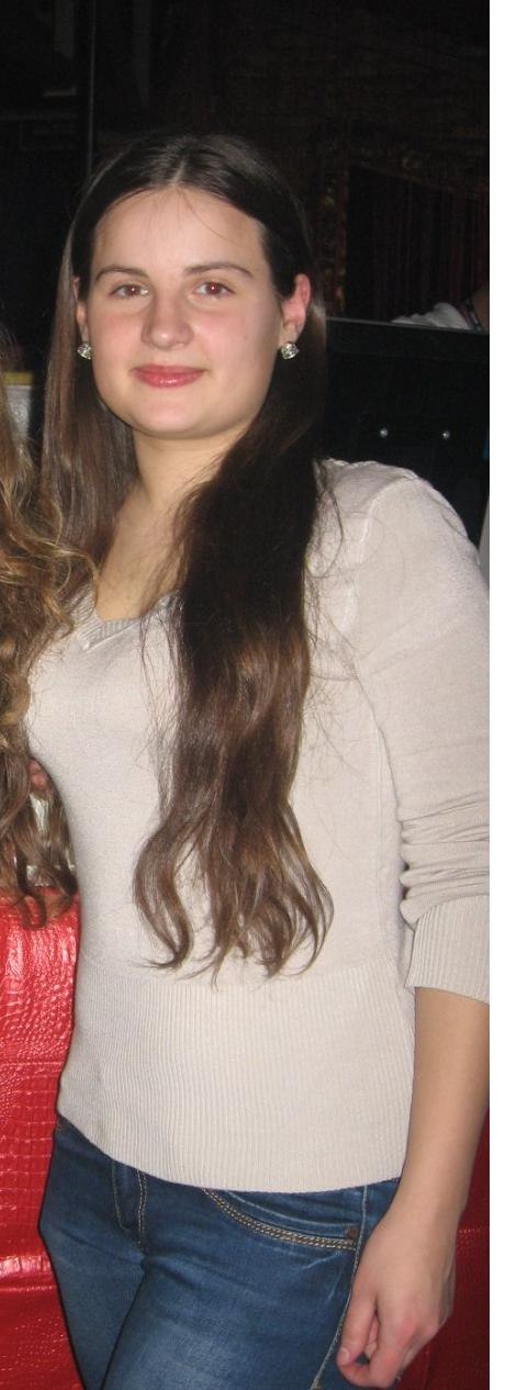 Катя Бакай | Сумы