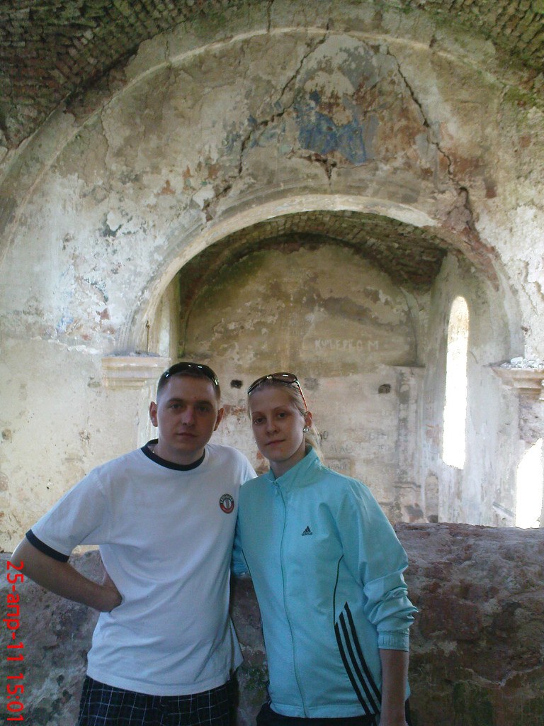 Іван Чайківський | Тернополь