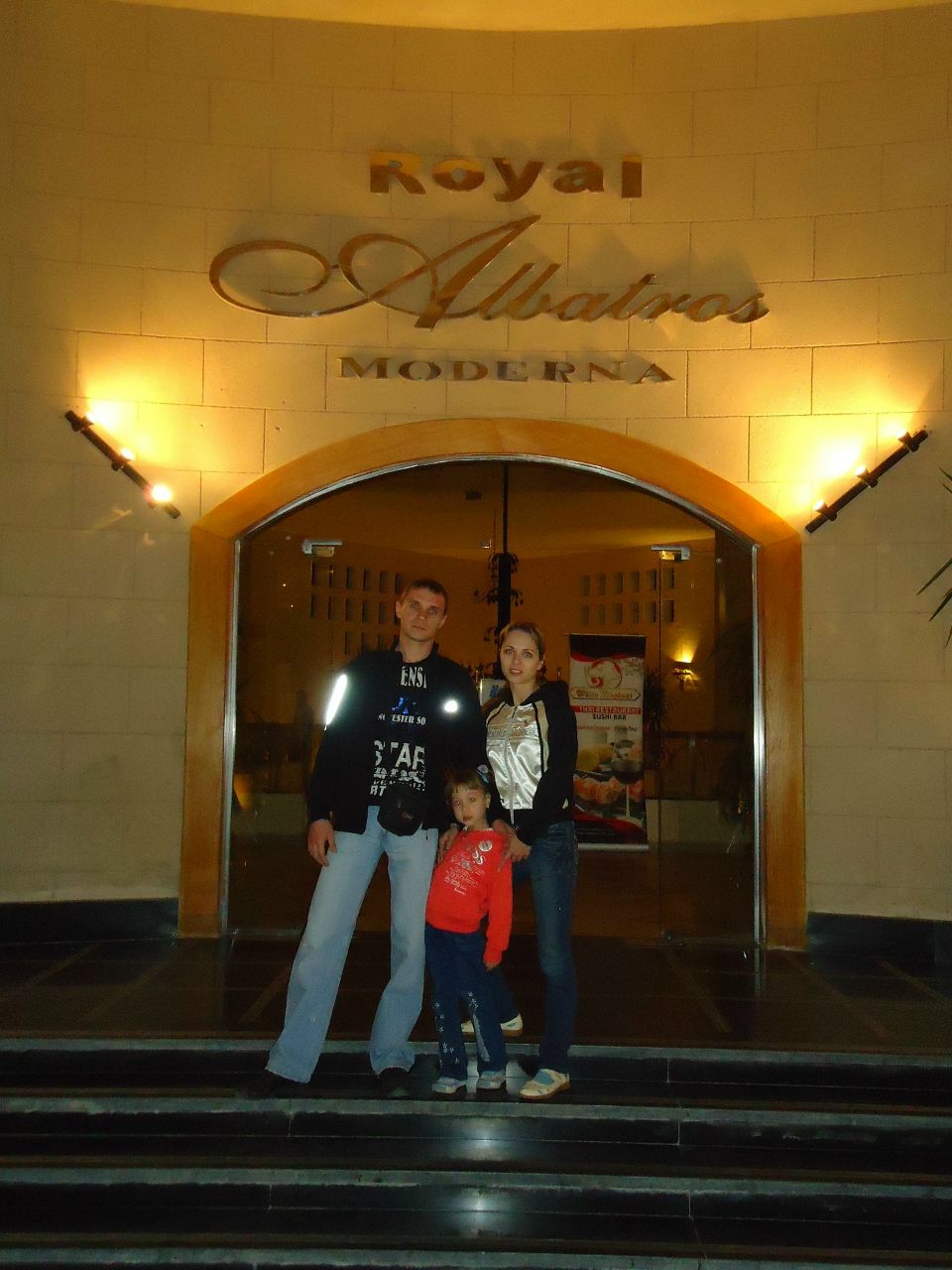 Ирина Середа (Котунова) | Марганец