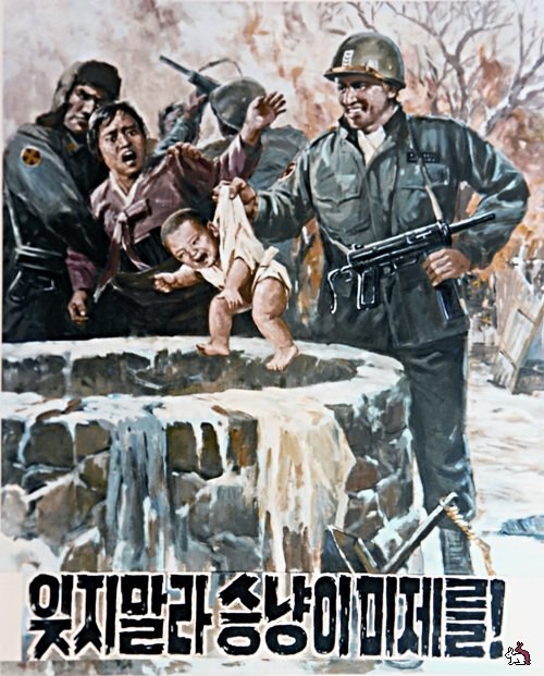 Максим Amok | Запорожье