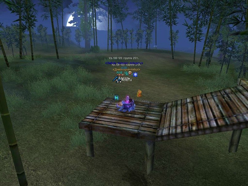 Дмитрий Ефимов Каин | 